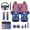 American Flag, variant on Garronmavis Aztec Highland Cow Car Seat Covers for Women Seatbelt Covers Universal Steering Wheel Covers Armrest Pad Cup Holder Chapstick Sleeve Key Chain 13pcs
