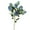 Sky Blue, variant on Artificial Vintage Silk Rose Bouquet Long Stem Flowers with Bendable Wire Stems DIY Wedding Centerpiece Home Kitchen Party Decoration Romantic Faux Roses