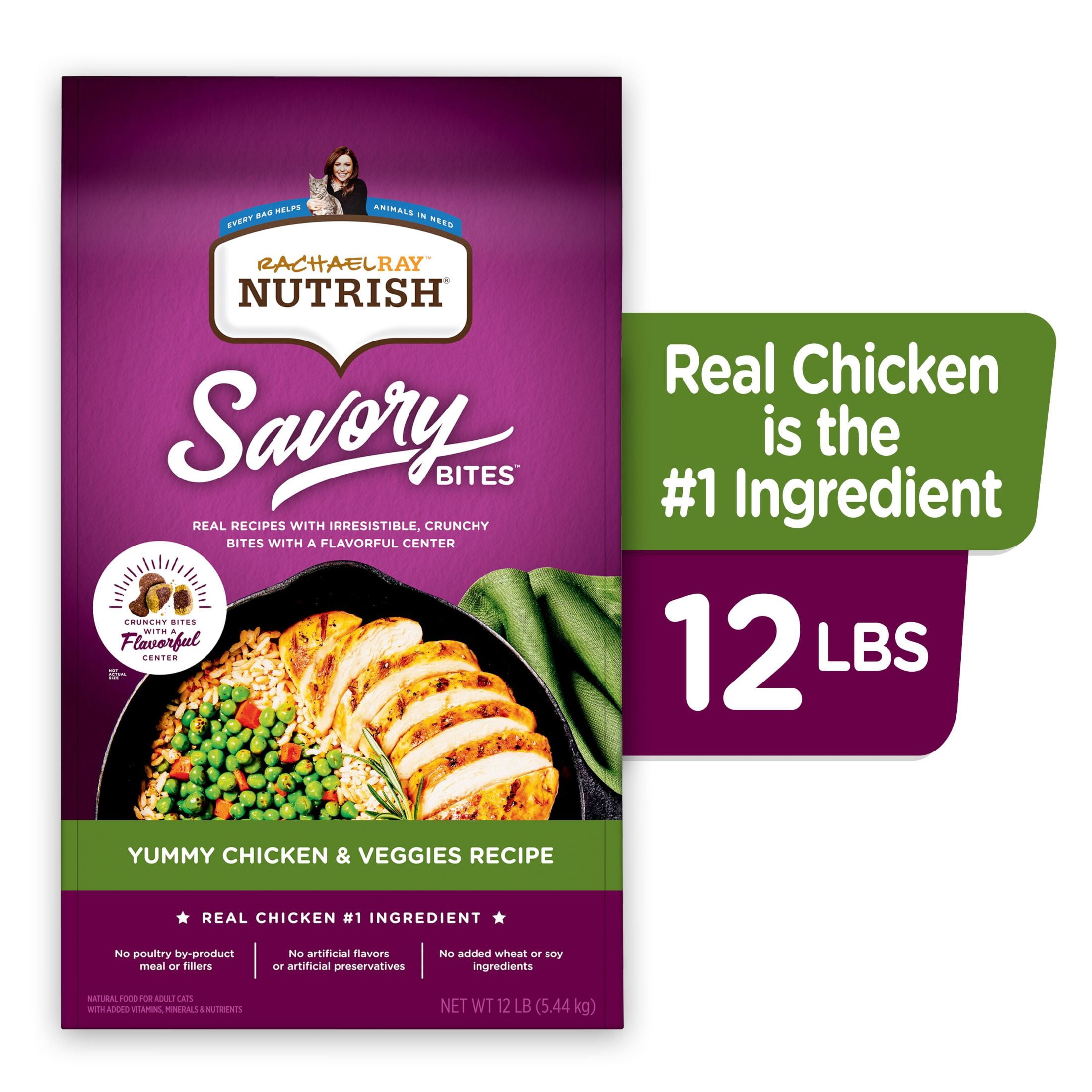 Rachael Ray Nutrish Savory Bites Yummy Chicken & Veggies Recipe Dry Cat Food, 12 lb. Bag