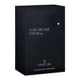 thumbnail image 3 of Armaf Club De Nuit Intense Man Parfume Pure Perfume for Him 150ml, 3 of 3