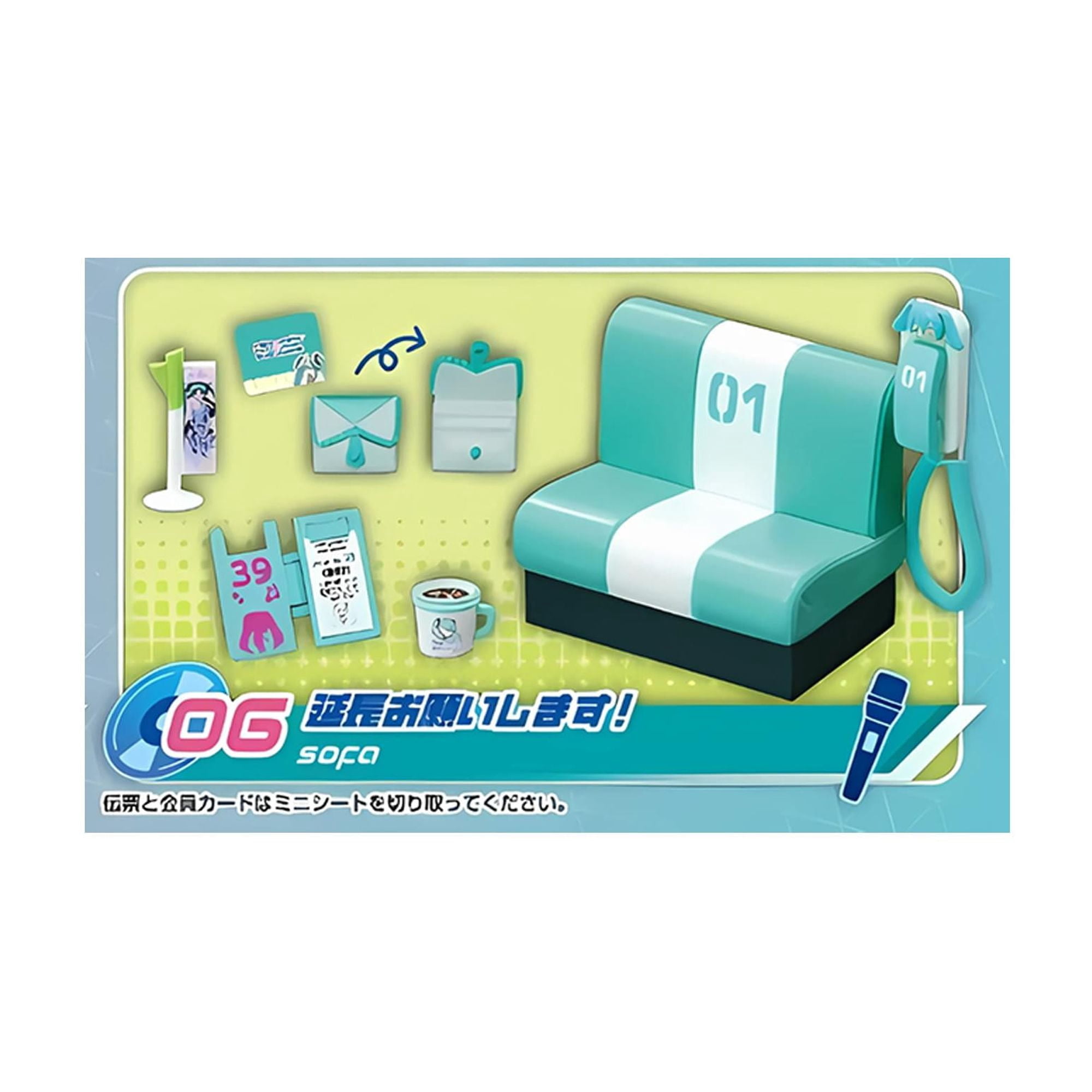 Hatsune Miku Re-ment Karaoke Blind Box Collectible | One Random