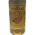 thumbnail image 2 of Pack de 12 Tequila El Mexicano Reposado 50 ml El Mexicano Reposado, 2 of 3