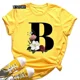 thumbnail image 4 of Venta caliente de flores de gran tamaño 26 letras en inglés negro moda tendencia estampado hombres y mujeres Casual camiseta amarilla de manga corta, 4 of 5