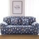 thumbnail image 3 of 1 funda de sofá con estampado floral, elástica, de licra, para dormitorio, oficina, sala de estar, protector de muebles, decoración del hogar, 3 of 5