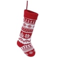thumbnail image 1 of Bearachild Tejer bolsa de Navidad Envoltura Embalaje Medias de almacenamiento Calcetines elásticos Colgante Colgante Niños Regalo Fiesta Accesorios Dulces Kits de decoración para fiestas Tipo 3 Bearachild HA069962-03, 1 of 1