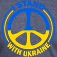 thumbnail image 3 of CafePress - I Stand With Ukraine Peace Sy Men's Deluxe T Shirt - Mens Tri-blend T-Shirt, 3 of 4
