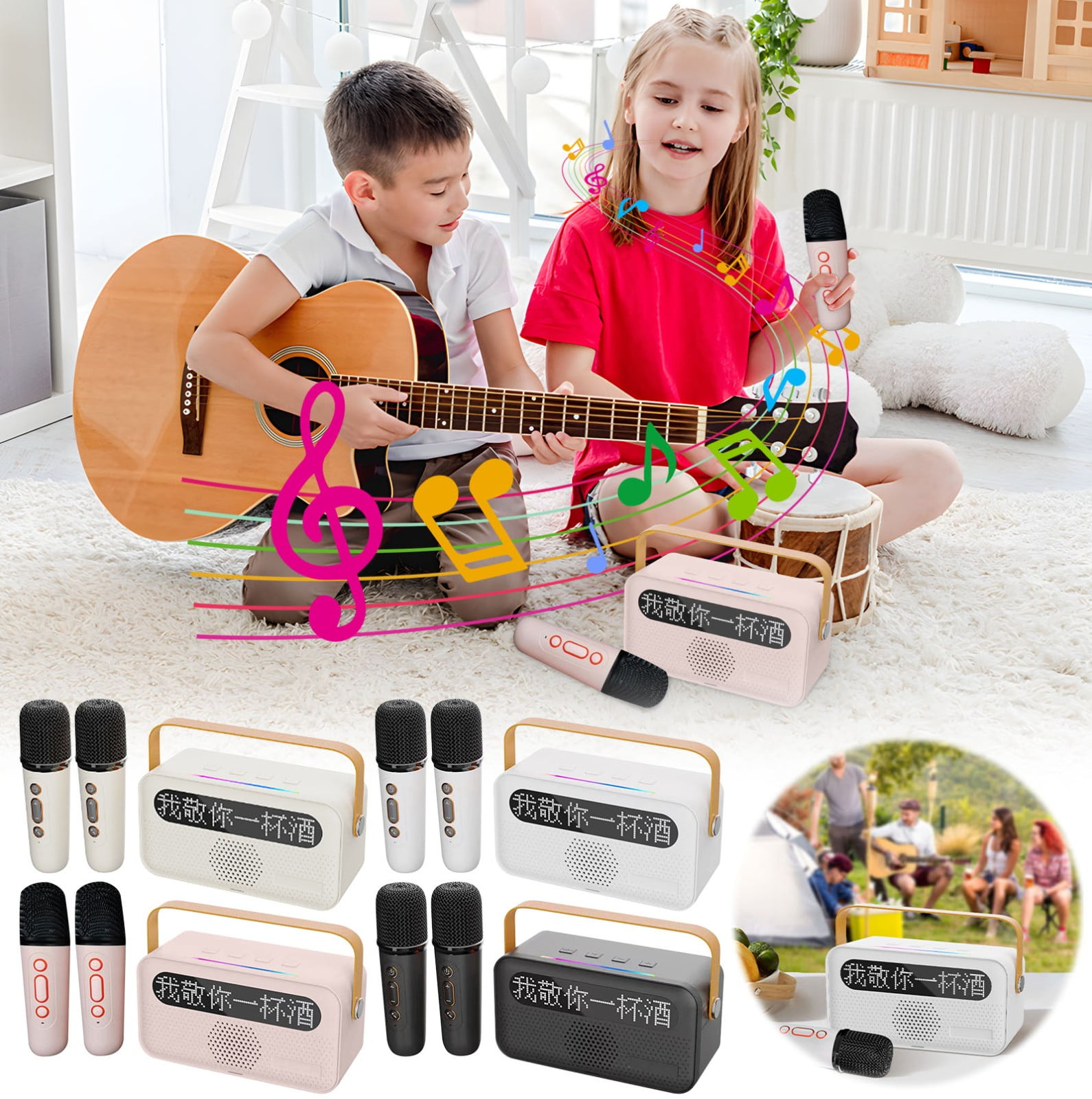 COM1950s Mini Karaoke Machine with Lyrics Display Screen for Kids Adults with 2 Wireless Microphone,Portable Bluetooth Speaker,Kids Karaoke Machine To Sing Anywhere,for Ideal for Party,Birthday