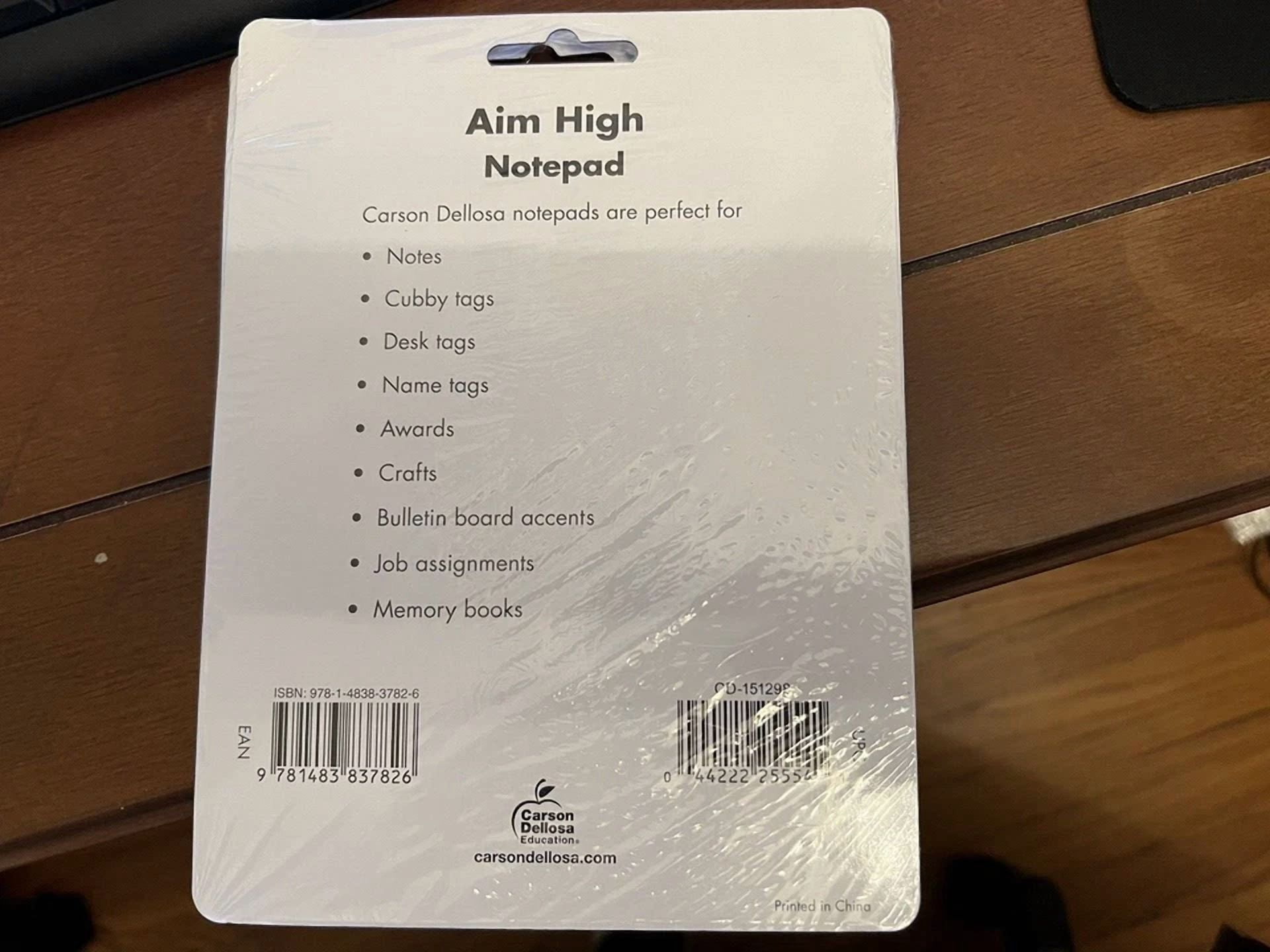 BUTTERFLY- 2 Pack - Carson Dellosa Aim High Make It Happen Notepad, 50 Sheets