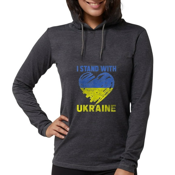 CafePress - Ukrainian Lover I Stand With U Long Sleeve T Shirt - Womens Hooded Shirt