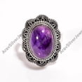 thumbnail image 3 of Purple Amethyst Stone Ring 925 Sterling Silver Handmade Statement Design Rings, 3 of 5