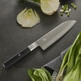 thumbnail image 3 of Miyabi Koh 7-inch Santoku Knife, 3 of 5