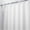 Frosted-White, variant on Wideskall 70" x 72" inch Vinyl Magnetized Shower Curtain Liner Frosted White w/ 3 Magnets