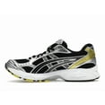 thumbnail image 2 of ASICS Men's Gel-Kayano 14 Black Lemon Spark Shoes, from StockX, 2 of 5