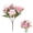 Pink, variant on Artificial Rose Bouquet, 13in Silk Faux Flowers for Table Centerpiece Wedding Home Decor, Coffee