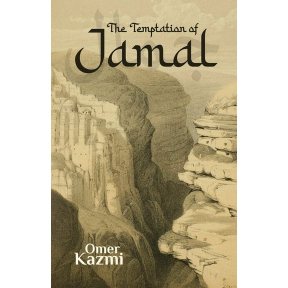 The Temptation of Jamal, (Paperback)