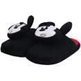 thumbnail image 2 of Mickey Mouse - Angry Face Plush Juniors Slippers, 2 of 2