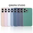 thumbnail image 2 of For iPhone 15 Pro Max Electroplating AG Frosted Phone Case(Sierra Blue),iPhone 14 Pro, 2 of 6