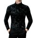 thumbnail image 1 of Ceisia Men's Fitted Semi-High Neck Velvet-Textured Thickened Long-Sleeve Base Layer Shirt Gift, 1 of 8