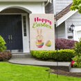thumbnail image 2 of Happy Easter Garden Flags Banner Decor para la decoración de de la kusrkot Bandera colgante al aire libre, 2 of 7