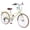 Yellow, variant on Dolonm 24" Women's Cruiser Bike, 6 Speed City Commuter Bike, High-Carbon Steel Frame Bicycle with Rear Rack, Cup Holder & Dual-Disc Brakes, Yellow