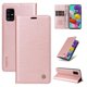 thumbnail image 3 of Funda para Samsung Galaxy A51 5G Estuche de Cuero PU Tipo Cartera con Ranuras para Tarjetas y Cierre Magnético, 3 of 5