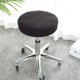 thumbnail image 2 of Waterproof Round Cushion Cover for Chair Breathable and Protects Against Stains, 2 of 7