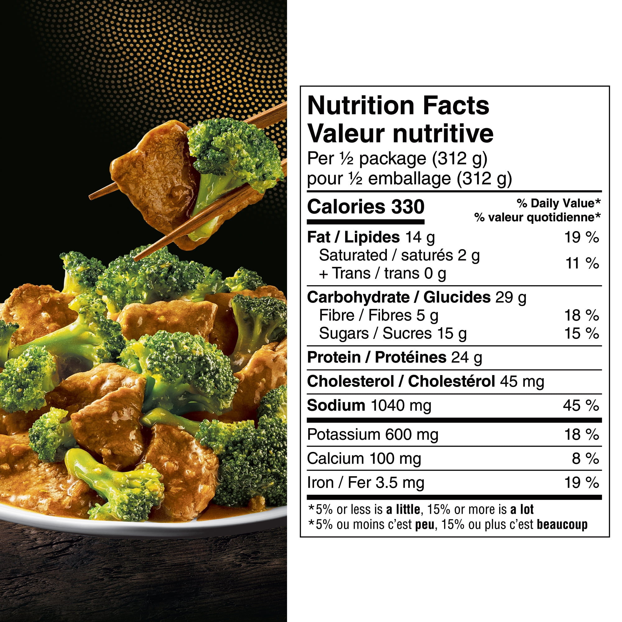 Brocoli et bœuf P.F. Chang’s MENU À LA MAISONMC - Surgelé et prêt en quelques minutes - Sans colorants, arômes, ni agents de conservation artificiels - Des saveurs inspirées de celles des restaurants POELE BOEF BROCO