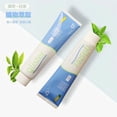 thumbnail image 4 of Amway Glister Multi-action Fluoride Toothpaste 200g, 4 of 5
