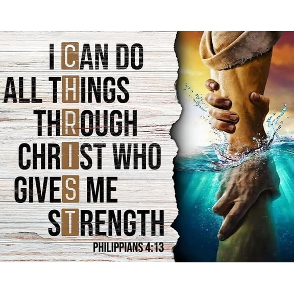 Bible Verse Christian Wall Decor - Jesus Wall Art, Jesus Poster - inspiring spiritual Religious Motivational poster - Religious Gifts