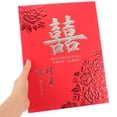 thumbnail image 3 of Chinese Style Wedding Guest Book Registry Guestbook Guest Sign In Book For Wedding, 3 of 8
