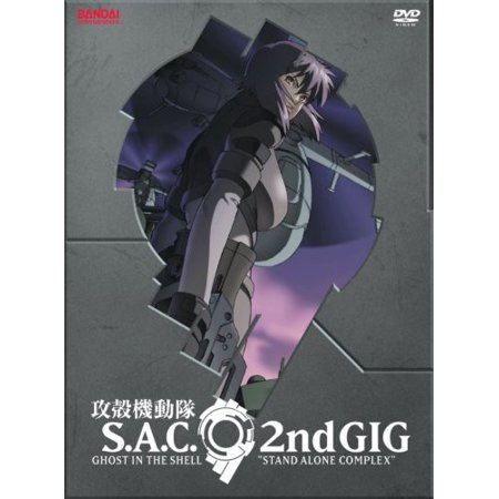 Pre-Owned Ghost in the Shell: Season 2, Volume 1 (DVD)