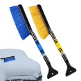 thumbnail image 3 of New Car Snows Shovel for Household Use, 3 of 8