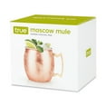 True Moscow Mule Mug, Stainless Steel, Copper Cups for Moscow Mules