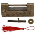 thumbnail image 1 of Chinese Antique Lock Retro Classic Pattern Design Bronze Brass Material 5x2cm/2.0x0.8in Horizontal Padlock for Boxes, 1 of 7