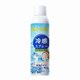 thumbnail image 1 of Summer Refrigeration Spray Refrigeration Student Military Training Supplies Refrigeration Water Supplement 150ml, 1 of 5