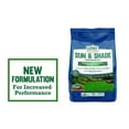 Expert Gardener Sun & Shade Northern Grass Seed Mix, for Sun to Partial Shade, 7 lb .