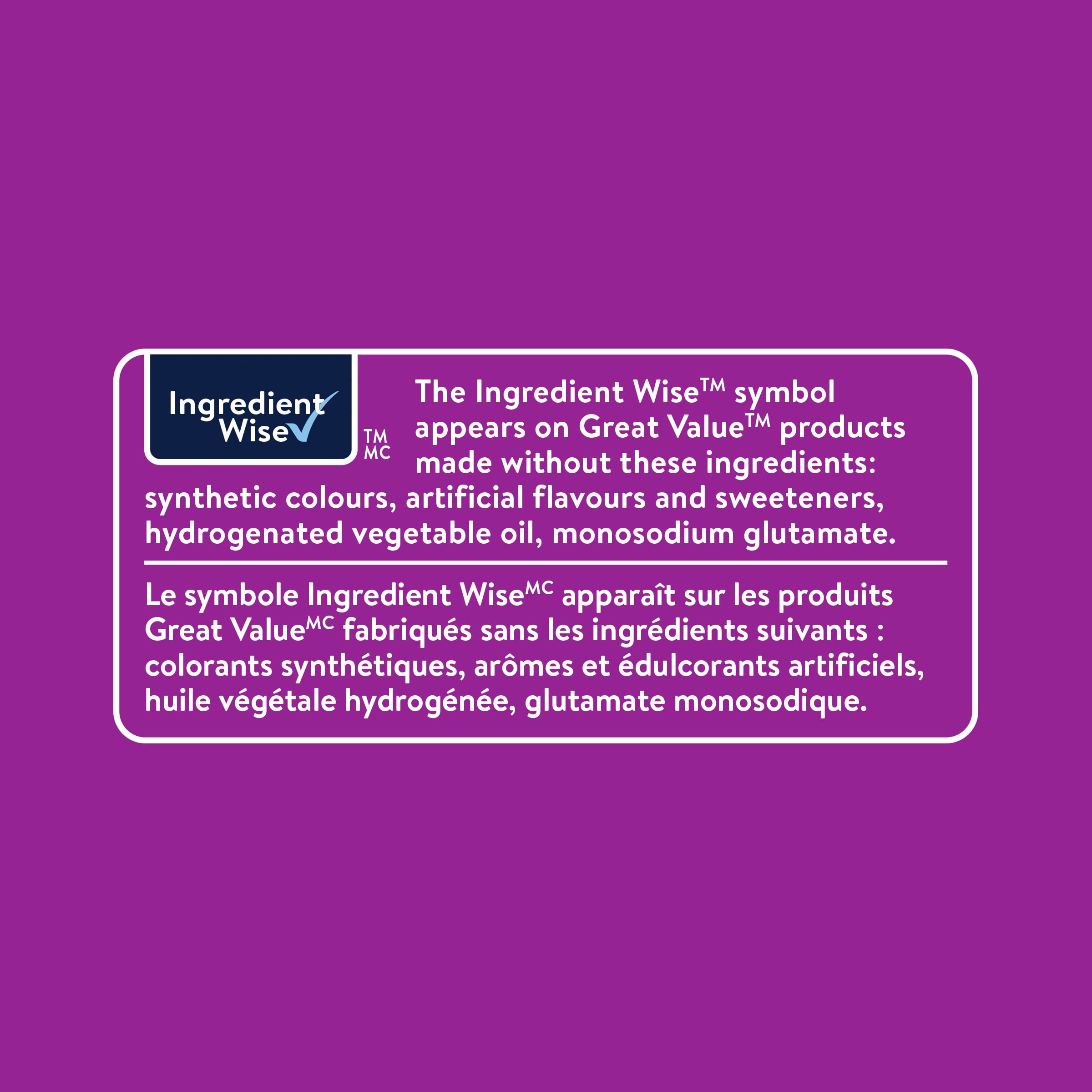 Maïs soufflé aromatisé naturellement au Masala Série Recettes Secrètes Great Value 190 g