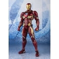 thumbnail image 1 of Figura de Coleccion Bandai S.H Figuarts Avengers: End Game - Iron Man Nano Weapon Set 2 BANDAI HOBBY Figura Coleccionable, 1 of 4