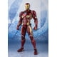 thumbnail image 1 of Figura de Coleccion Bandai S.H Figuarts Avengers: End Game - Iron Man Nano Weapon Set 2 BANDAI HOBBY Figura Coleccionable, 1 of 4
