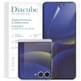 thumbnail image 1 of Protector de pantalla Diacube para Samsung Galaxy Z Flip 7, 1 of 1