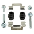 thumbnail image 1 of (1) Kit De Cáliper De Freno Passat 2000 A 2010 Volkswagen Trasero Izquierdo O Derecho HO AUTOPARTES ., 1 of 4