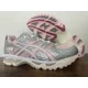thumbnail image 5 of ASICS GEL-NIMBUS 10.1 VANDYTHEPINK x ATMOS STRAWBERRY CREAM 1203A865-702 SZ 8.5, 5 of 6