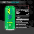 thumbnail image 2 of Gorilla Mind Energy Drink, No Sugar or Artificial Colors, Exotic Kiwi, 16 oz, 12 pack Cans, 2 of 6