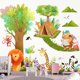 thumbnail image 1 of Adhesivos de pared DEKOSH Safari Animals Jungle Adventure, 1 of 7