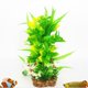 thumbnail image 2 of acuáticas de plástico artificial Decoración de tanque de acuario de hierba subacuática 13 Salvador Hierba artificial del acuario, 2 of 6