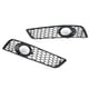 thumbnail image 5 of Par de cubiertas de rejilla de luz antiniebla delantera, negro brillante 8P0807682D, repuesto izquierdo y derecho para A3 8P 2009-2013, 5 of 12