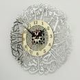 thumbnail image 4 of Acrylic Surah Al Ikhlas Wall Clock Islamic Calligraphy Eid Decor Wall Clock, 4 of 5