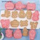 thumbnail image 3 of [gavinyears] Molde De Galletas De Halloween Calabaza Fantasma Bruja Murciélago Decoración Para El Hogar Horror Suministros De Fiesta Truco O Tratar Regalos Para Niños [zkm], 3 of 4