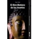 thumbnail image 1 of El libro tibetano de los muertos Edaf  9788441440708, 1 of 2