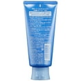 thumbnail image 3 of Shiseido Senka Perfect Whip Beauty Foam, 4.2 oz, 3 of 3